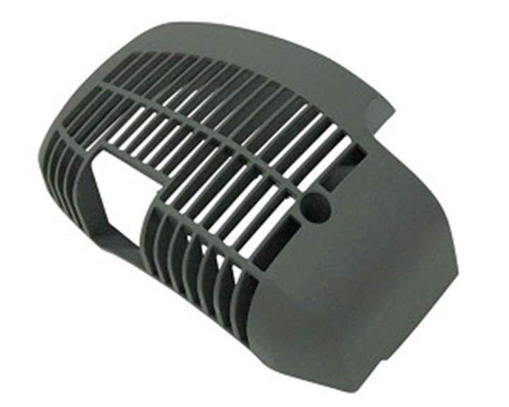 Osłona tłumika 5758648-01 w grupie Części Zamienne / Części zamienne Wykaszarki / Części zamienne Husqvarna 336FR w GPLSHOP (5758648-01)