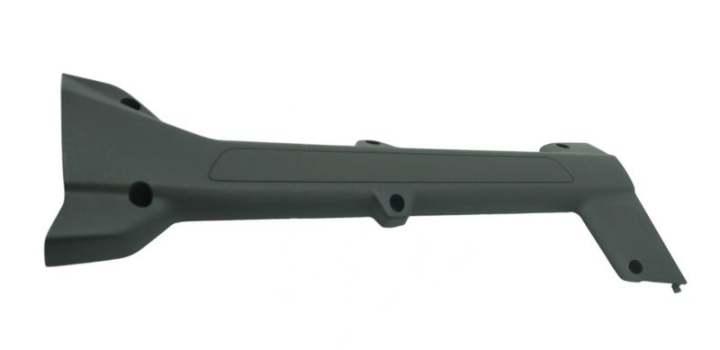 Ochrona przed zużyciem lewa w grupie Części Zamienne / Części zamienne Wykaszarki / Części zamienne Husqvarna 535iRXT w GPLSHOP (5913596-01)