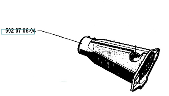 Zbiornik benzyny 250R, 250RX